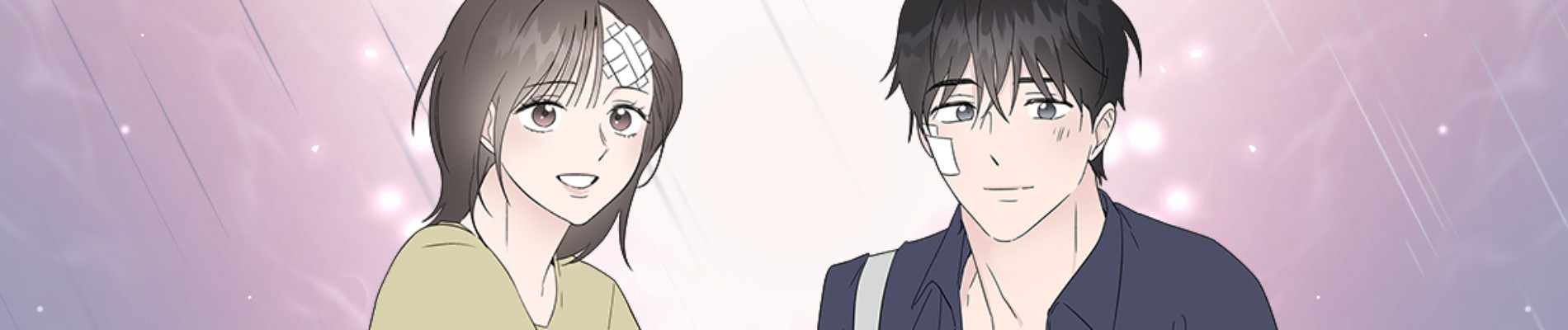 사랑, 그거 어떻게 하는 건데