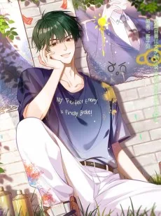 我死对头终于破产了