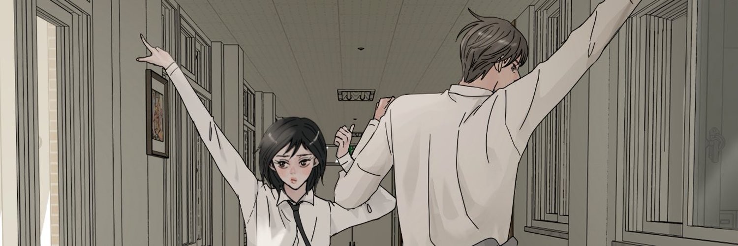 아랫집 윗집 사이에