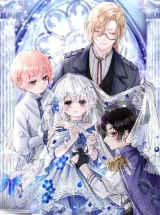 据说我是反派大小姐