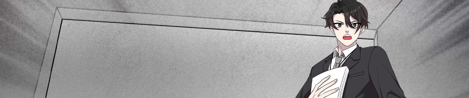 사기격파 : 임 검사의 비밀작전