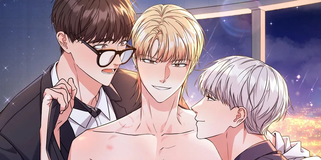 트리플 인 러브