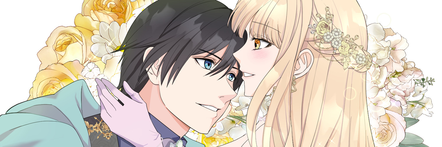 裏切り公爵と逆行姫