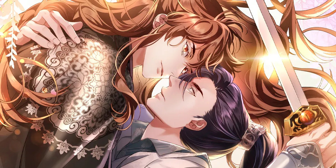 상호 불가침 안 합니다