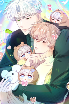 与天敌先生同居中