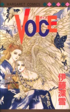 VOICE