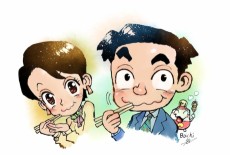 酒のほそ道～コラボ＆リメイク～