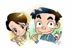 酒のほそ道～コラボ＆リメイク～