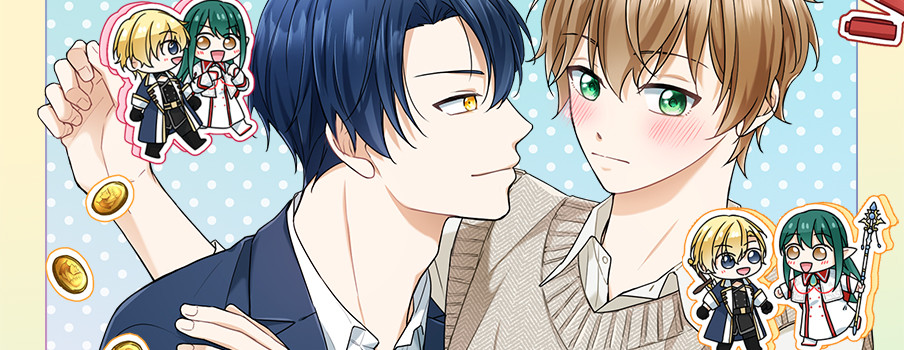 우리들에게 사랑이란