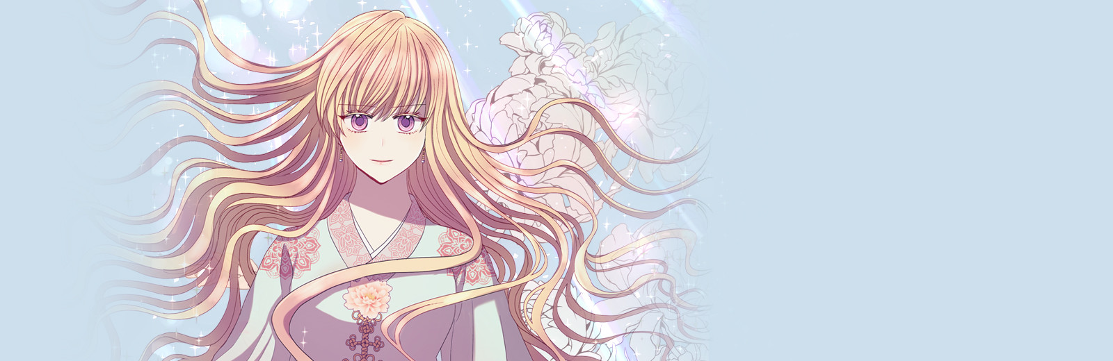 달의 아이, 항아