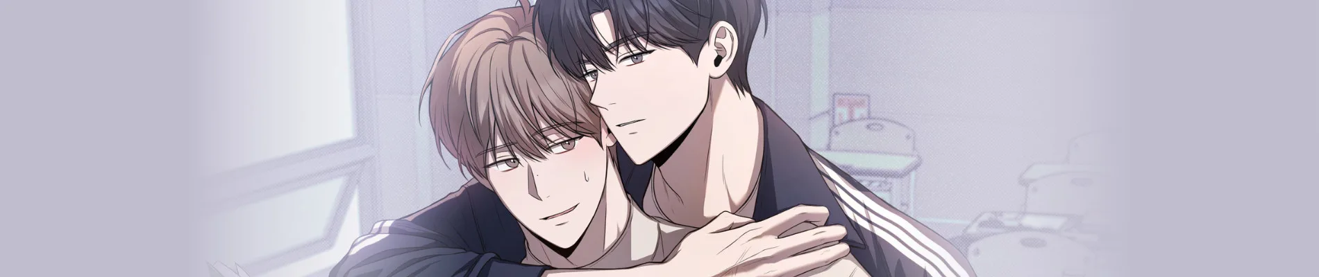 거짓말은 하지 마요