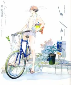 スレンダーフェローズ