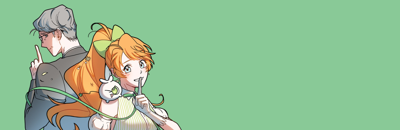 판타스틱 시니어