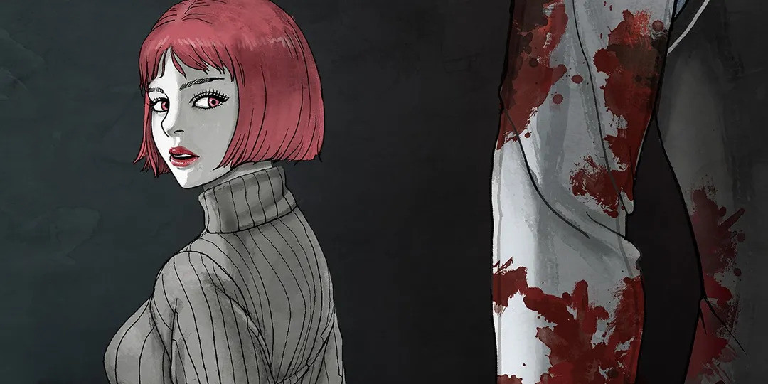 힌놈의 낭떠러지