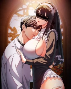 내 여자친구를 더럽혀줘