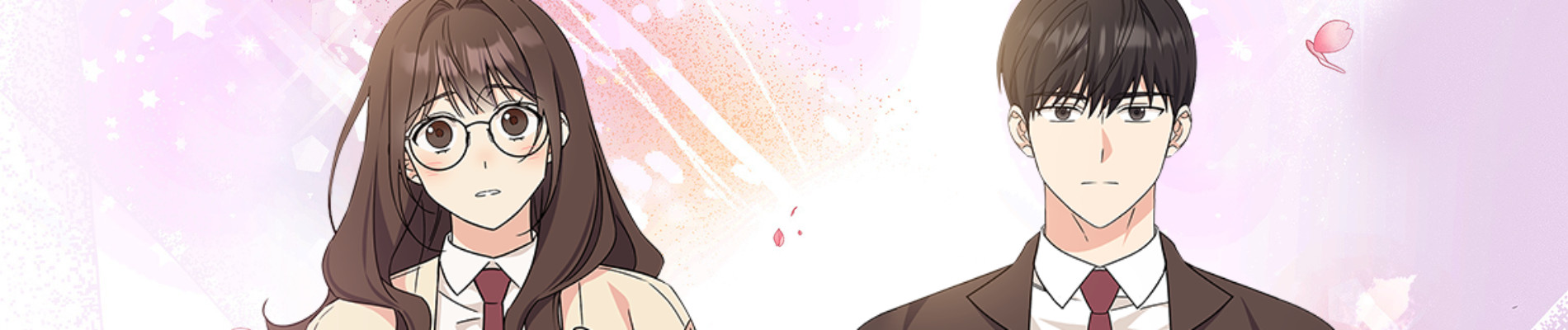 못난이 콤플렉스