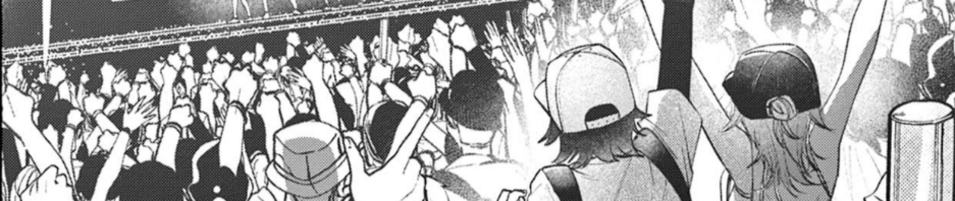 デカめなふたり