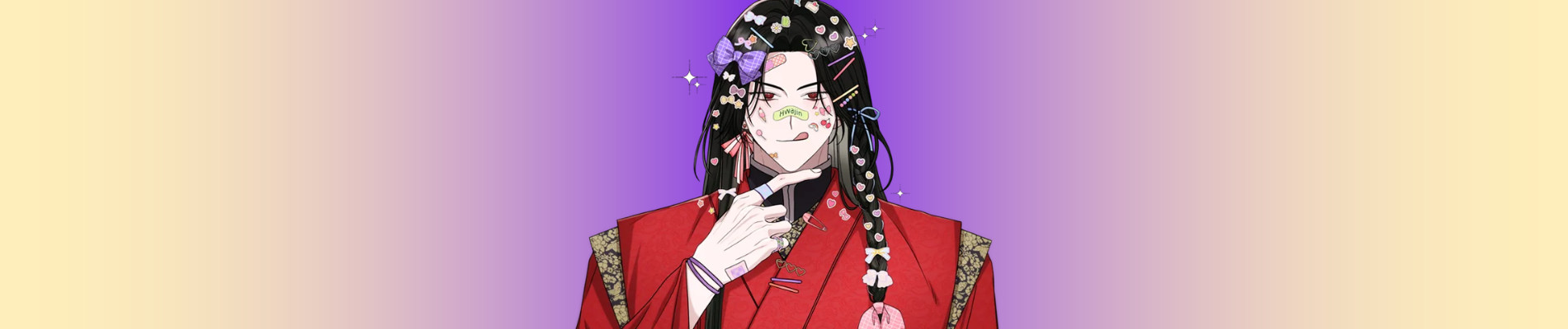 천마는 아이돌이 되었다