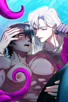 물거품에 빠진 괴물