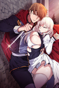 아가씨는 제가 지킵니다