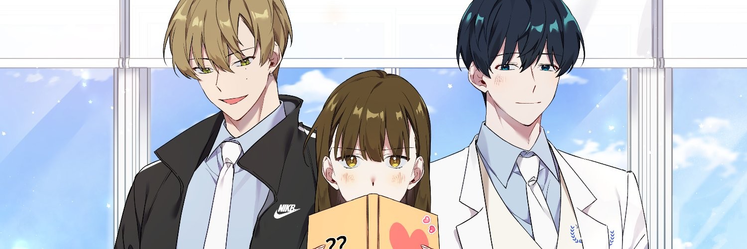 1+2는 어떻게 생각해?