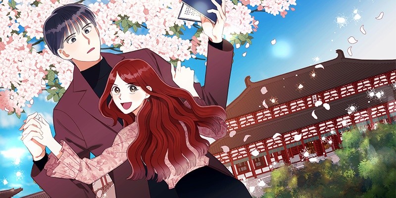 인현왕후의 남자