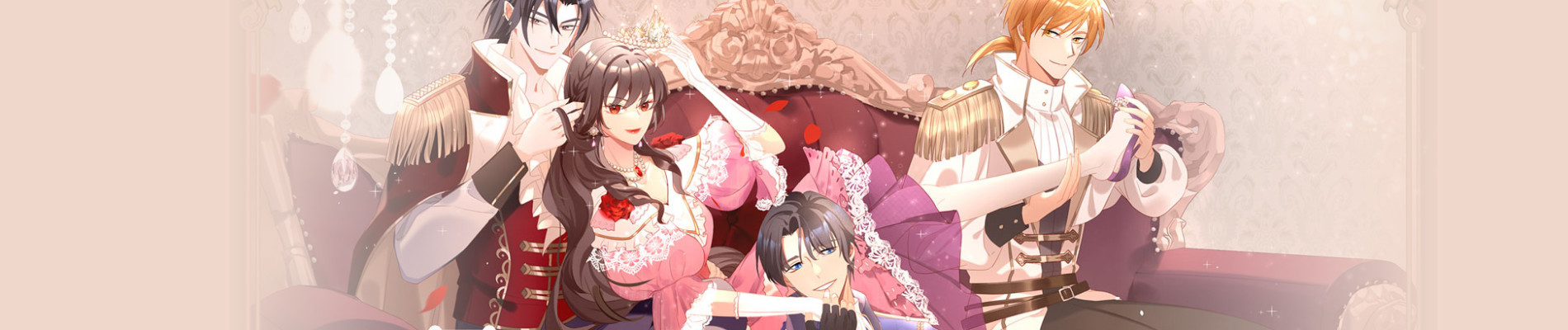 某天穿成恶毒皇后