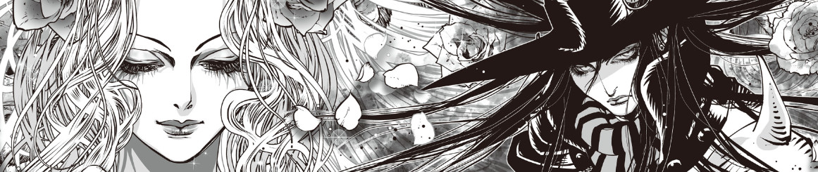 吸血鬼ハンターD 薔薇姫