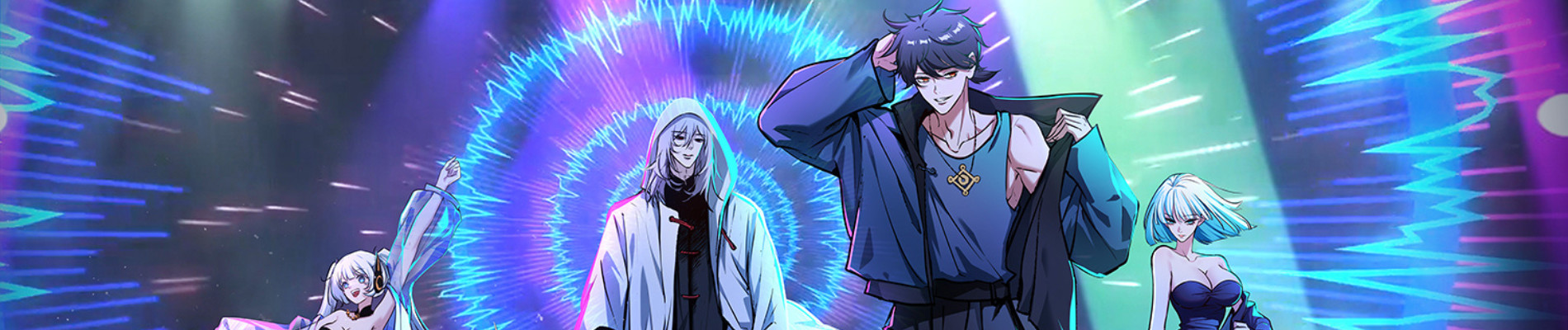 异度深渊-重启纪元