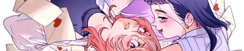 ファタールゲーム