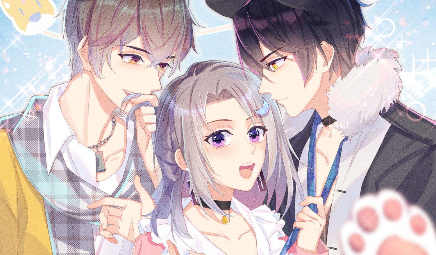 顶流大佬的专属小锦鲤