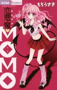 小悪魔♥MOMO