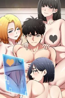 게임을 실행합니다