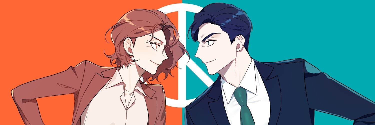 지는 쪽이 영부인