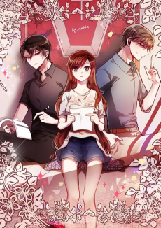 나의 시크릿 주인님