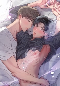 악몽을 꾸는 사이에