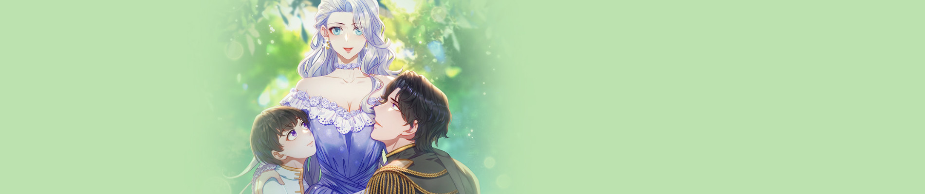 公爵家の男たちに溺愛されて離婚できません!