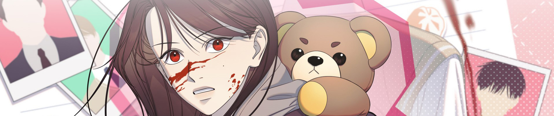 테디베어는 죽지 않아