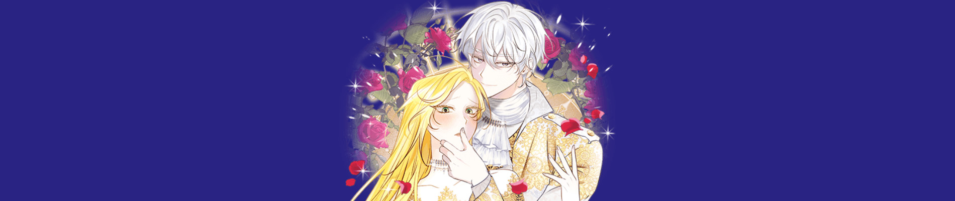 溺愛公爵様には二つの顔がある