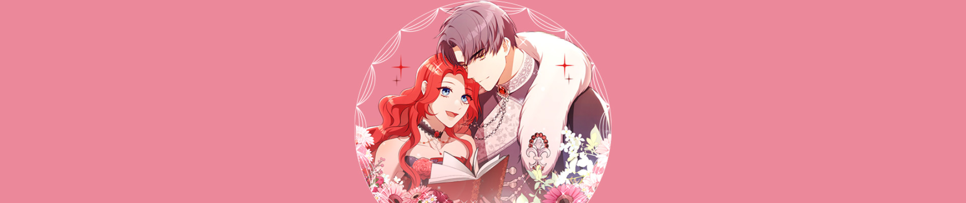 恋愛初心者ですが不倫皇后に転生しました