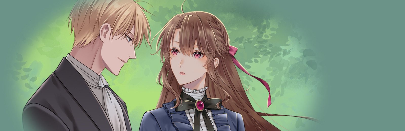 나를 찾지 말아요