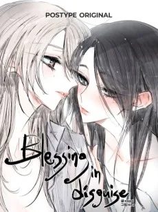 Blessing in disguise