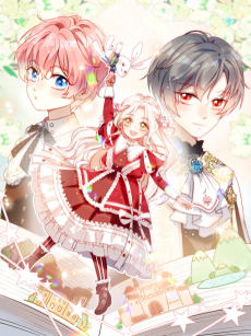 嗜血暴君竟是我前夫