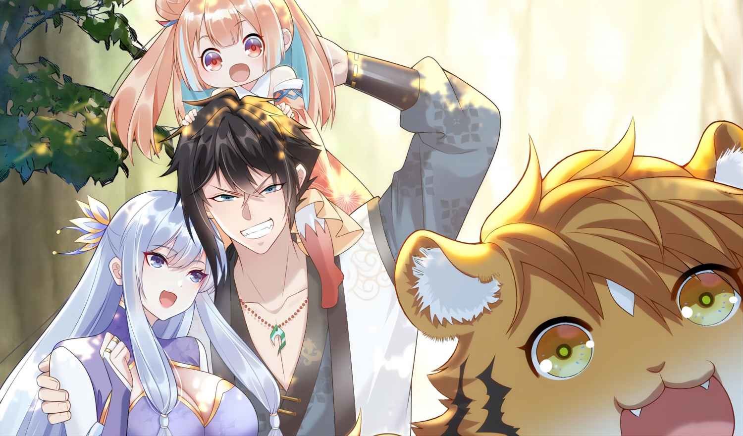 开局奖励一亿条命