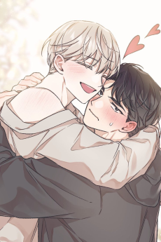 검은 머리 짐승의 사랑