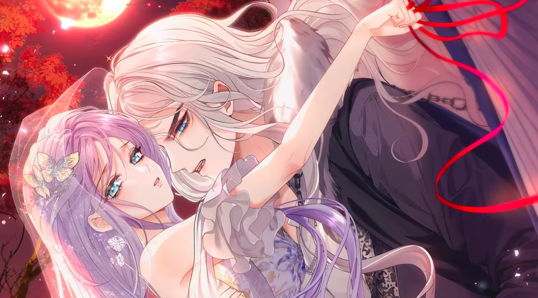 饲养恶龙的新娘