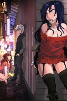 제2신문부 대학고발