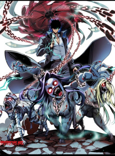 末世：人皇幡有请各位女徒入座