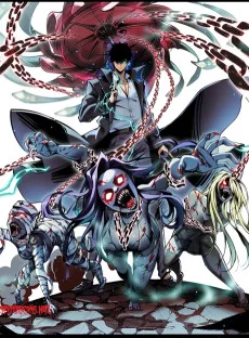 末世：人皇幡有请各位女徒入座