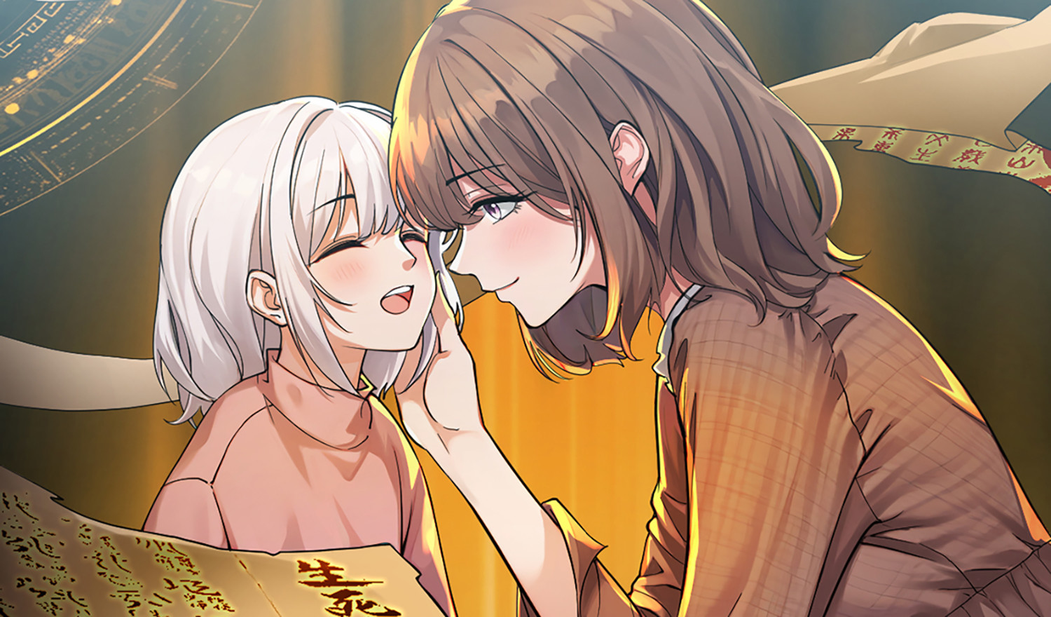 转生渣男我带妻女证长生